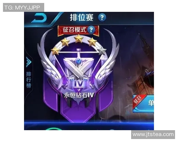 王者荣耀最新状态排名揭晓V5战队创造历史新高引发热议